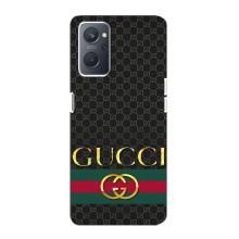 Чехлы ГУЧЧИ для Оппо А76 (AlphaPrint) (Gucci оригинал)
