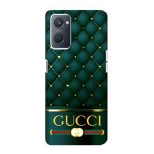 Чехлы ГУЧЧИ для Оппо А76 (AlphaPrint) (Текстура Гуччи)