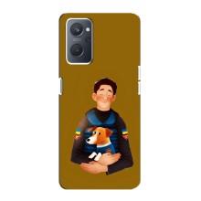 Чехлы с картинкой собаки Патрон для Oppo A76 (AlphaPrint) (ЗСУ Патрон)