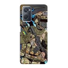 Чехлы с картинкой ЗСУ для Oppo A76 (AlphaPrint) (Воин ВСУ)