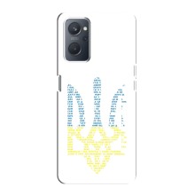 Чехлы для Oppo A76  Укр. Символика (AlphaPrint) (Герб из букв)