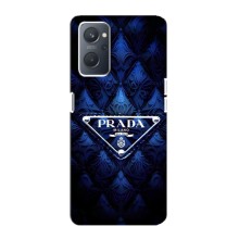 Чохол (Dior, Prada, YSL, Chanel) для Oppo A76 (Прада)