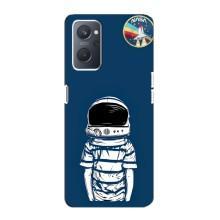 Чехол NASA для Oppo A76 (AlphaPrint) (Мальчик в шлеме)