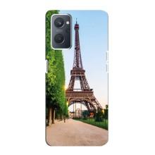 Чехол Эйфелева Башня для Oppo A76 - (AlphaPrint) (Дорога в Париж)