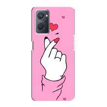 Чехол с принтом для Oppo A76 (AlphaPrint - Знак сердечка) – Знак Love