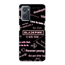 Чохол з музикальним гуртом для Oppo A76 (BLACKPINK)