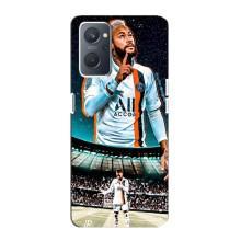Чехол Неймар для Oppo A76 (AlphaPrint) (Неймар ПСЖ)