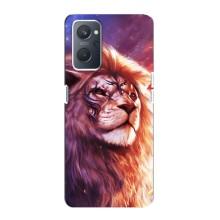 Чехол со Львом для Oppo A76 (VPrint) (Красочный Лев)