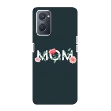 Чехлы для мамы на Oppo A76