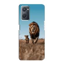 Чохол Король лев на OPPO А76 (Мусафа і Сімба)