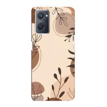 Чехол с цветочным принтом на Оппо А76 (Коричневые цветы)