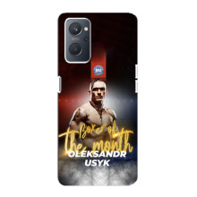 Чехол с картинкой Александр Усик для Oppo A76 – Olexandr Usyk