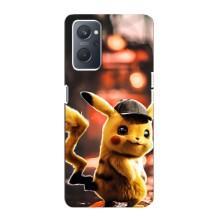 Чехол с Пикачу на Oppo A76 (Милый Пикачу)