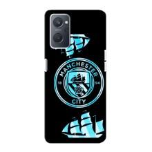 Чехлы для Оппо А76 (VPrint) - ТОП ФК (ФК Манчестер Сити)