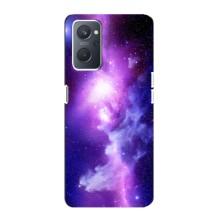 Космические Чехлы для Оппо А76 (VPrint) (Галактика)