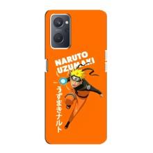 Naruto Anime Чохли для OPPO А76 (AlphaPrint)