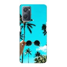 Силиконовый чехол с КАРТИНКАМИ лето для Oppo A76 (AlphaPrint) (Взгляд лето)