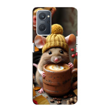 Печатный чехол «Зверята с кофе» для Oppo A76 – Медведь с кофе