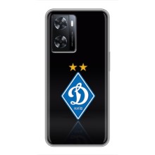 Чехлы для Oppo A77 (VPrint) - Футбольные клубы (Динамо Киев)