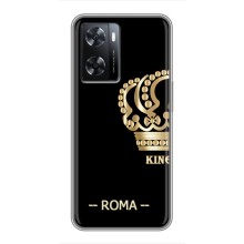 Чехлы для Oppo A77 (VPrint) - Футбольные клубы (Roma)