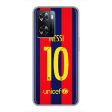 Чохли Мессі для Oppo A77 (AlphaPrint) (Messi Barca 10)