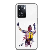 Чохли Мессі для Oppo A77 (AlphaPrint) (Messi Barca)