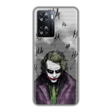 Чехлы с картинкой Джокера на Oppo A77 – Joker клоун