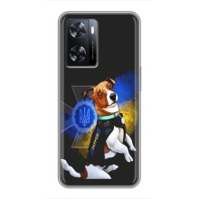 Чехлы с картинкой собаки Патрон для Oppo A77 (AlphaPrint) (Патрон собачка)