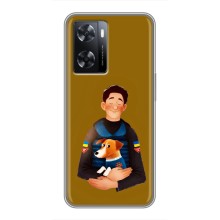 Чехлы с картинкой собаки Патрон для Oppo A77 (AlphaPrint) (ЗСУ Патрон)
