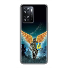 Чехлы с картинкой ЗСУ для Oppo A77 (AlphaPrint) (Солдат ЗСУ)