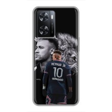 Чехол Неймар для Oppo A77 (AlphaPrint) (Неймар Лев)
