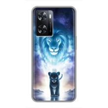 Чехол со Львом для Oppo A77 (VPrint) (Маленький лев)