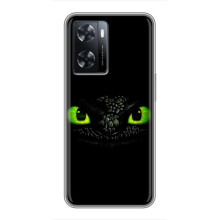 Чехол дракон Беззубик для Oppo A77 – Глаза Беззубика