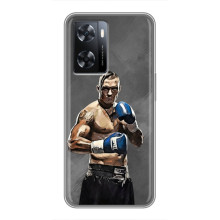 Чехол с картинкой Александр Усик для Oppo A77 – Олександр Усик
