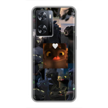 Чохол як приборкати дракона на Oppo A77 – Дракон колаж