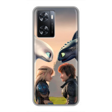 Чохол як приборкати дракона на Oppo A77 – Гикавка і Астраід