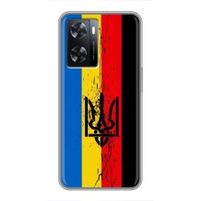 Украинские Чехлы для Oppo A77 с картинкой УПА (AlphaPrint) (Флаг УПА)
