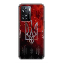 Украинские Чехлы для Oppo A77 с картинкой УПА (AlphaPrint) (ГЕРБ УПА)