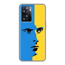 Украинские Чехлы для Oppo A77 с картинкой УПА (AlphaPrint) (Степан Бандера)
