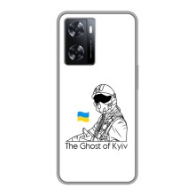 Защитные чехлы (Призрак Киева) для Oppo A77 (AlphaPrint) (Летчик Киева)