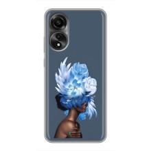 Чехлы (ART) Цветы на OPPO A78 (4G) (VPrint) (Цветы на голове)