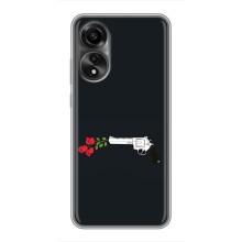 Чехлы (ART) Цветы на OPPO A78 (4G) (VPrint) (Неожиданные цветы)