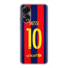 Чохли Мессі для OPPO A78 (4G) (AlphaPrint) (Messi Barca 10)