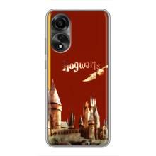 Чехлы с Гарри Поттером для OPPO A78 (4G) (AlphaPrint)