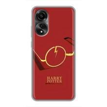 Чохли з Гаррі Поттером для OPPO A78 (4G) (AlphaPrint)