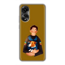 Чехлы с картинкой собаки Патрон для OPPO A78 (4G) (AlphaPrint) (ЗСУ Патрон)