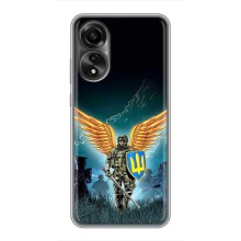 Чехлы с картинкой ЗСУ для OPPO A78 (4G) (AlphaPrint) (Солдат ЗСУ)
