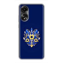 Чохли для OPPO A78 (4G) Укр. Символіка (AlphaPrint) – Квітковий Герб