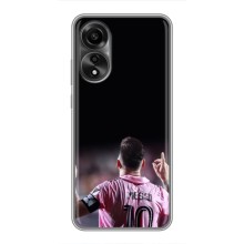 Чехол Месси футболист для OPPO A78 (4G) (Месси в Интер)
