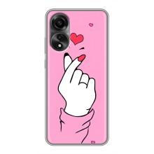 Чохол з принтом для OPPO A78 (4G) (AlphaPrint - Знак сердечка)